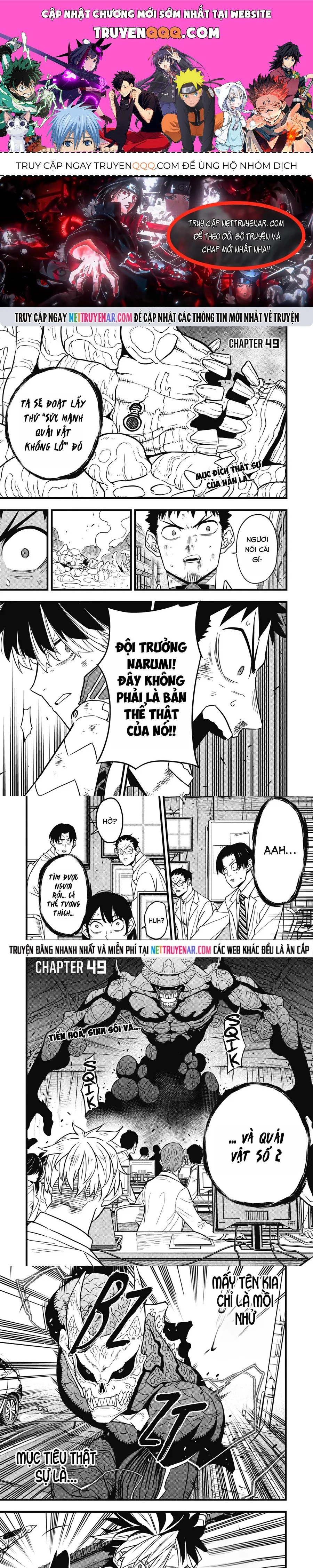 Quái Vật Số 8 Chap 49 - Next Chap 48