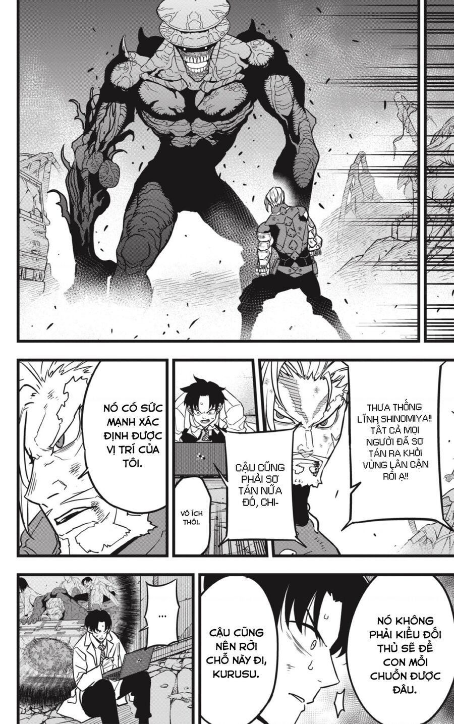 Quái Vật Số 8 Chap 50 - Next Chap 49