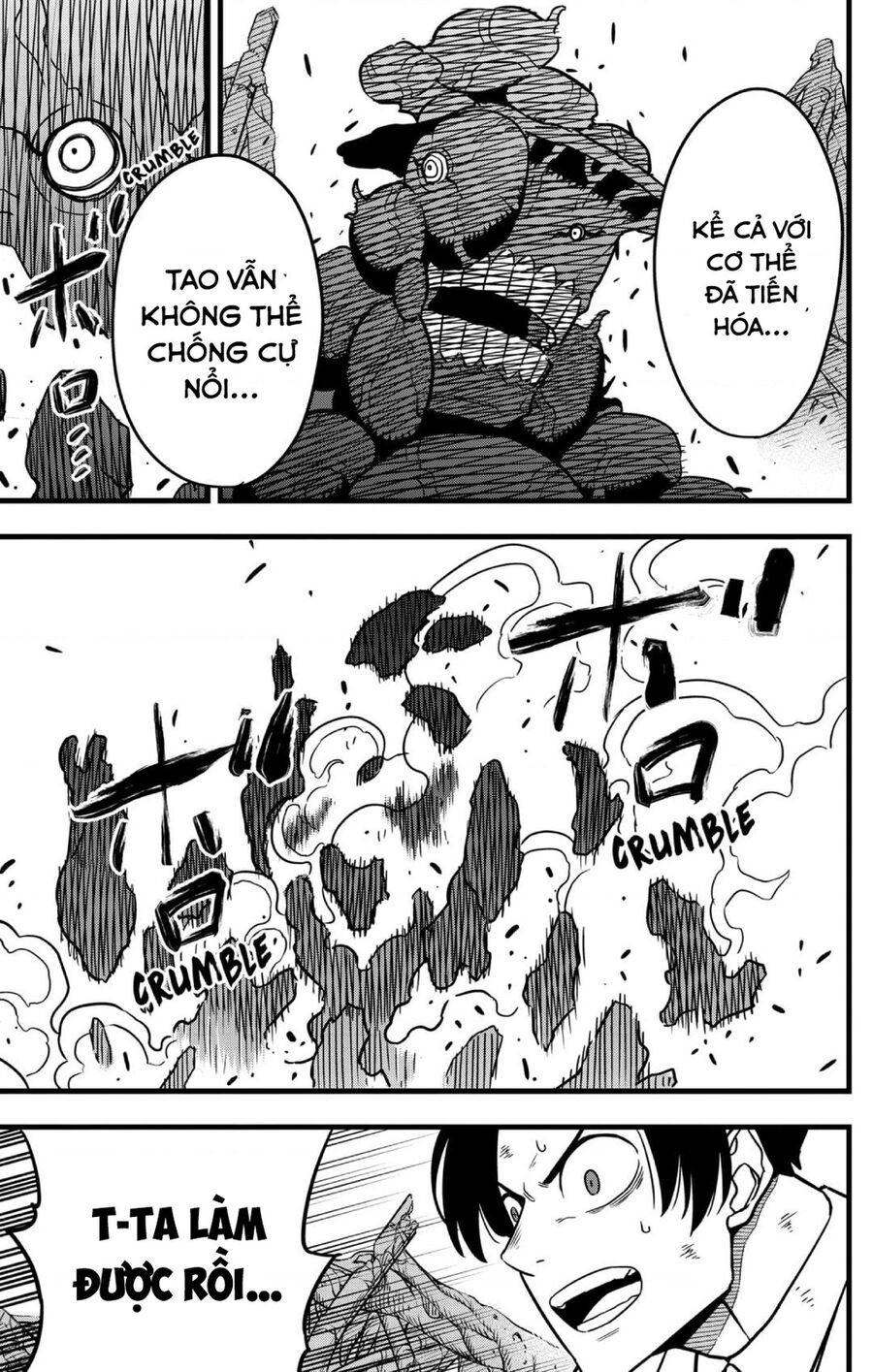 Quái Vật Số 8 Chap 51 - Next Chap 50