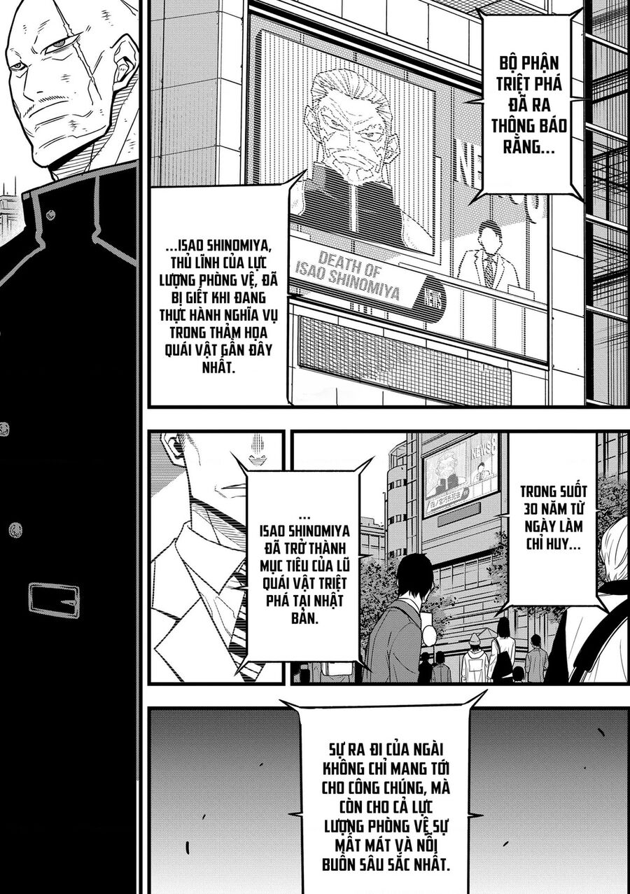 Quái Vật Số 8 Chap 54 - Next Chap 53