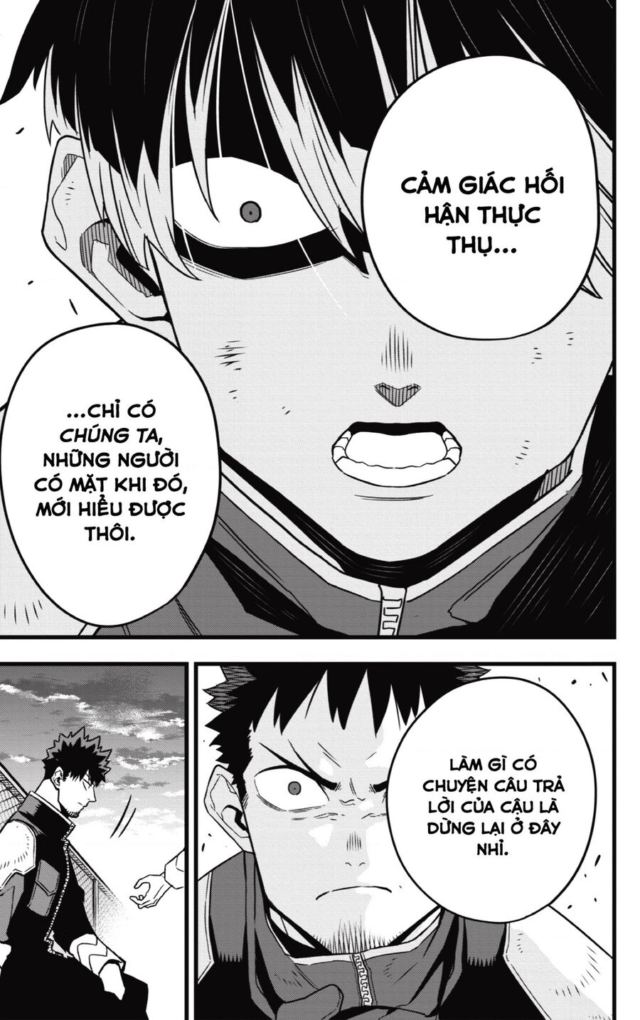 Quái Vật Số 8 Chap 55 - Next Chap 54