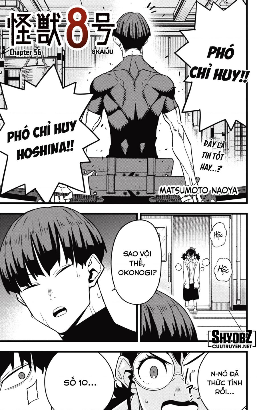 Quái Vật Số 8 Chap 56 - Next Chap 55