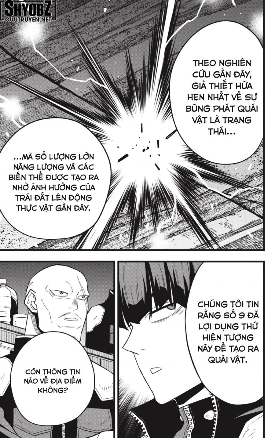 Quái Vật Số 8 Chap 58 - Next Chap 57