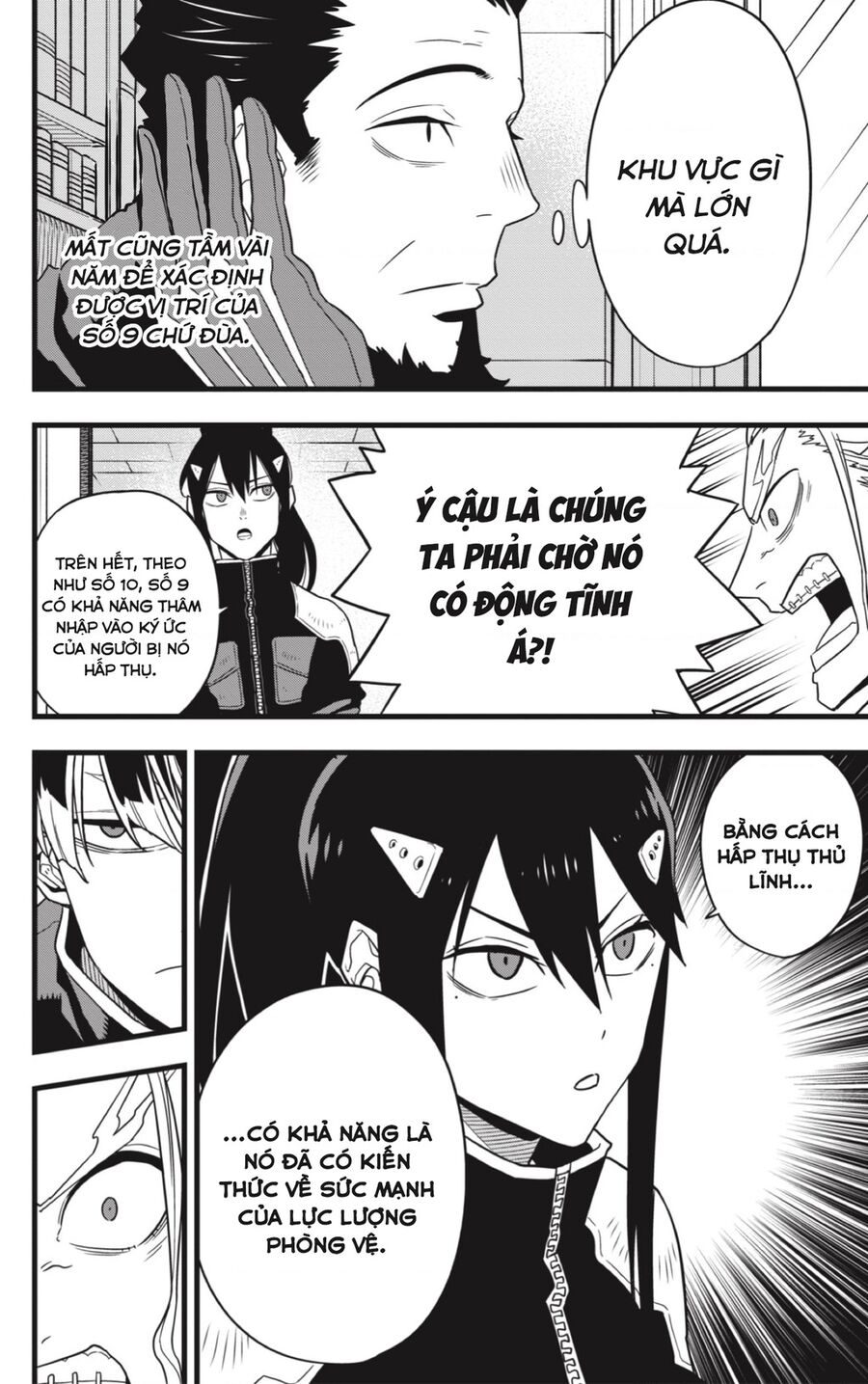 Quái Vật Số 8 Chap 58 - Next Chap 57