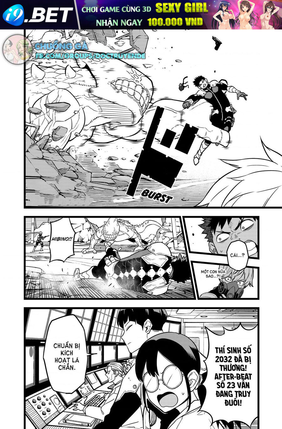 Quái Vật Số 8 Chap 6 - Next Chap 5