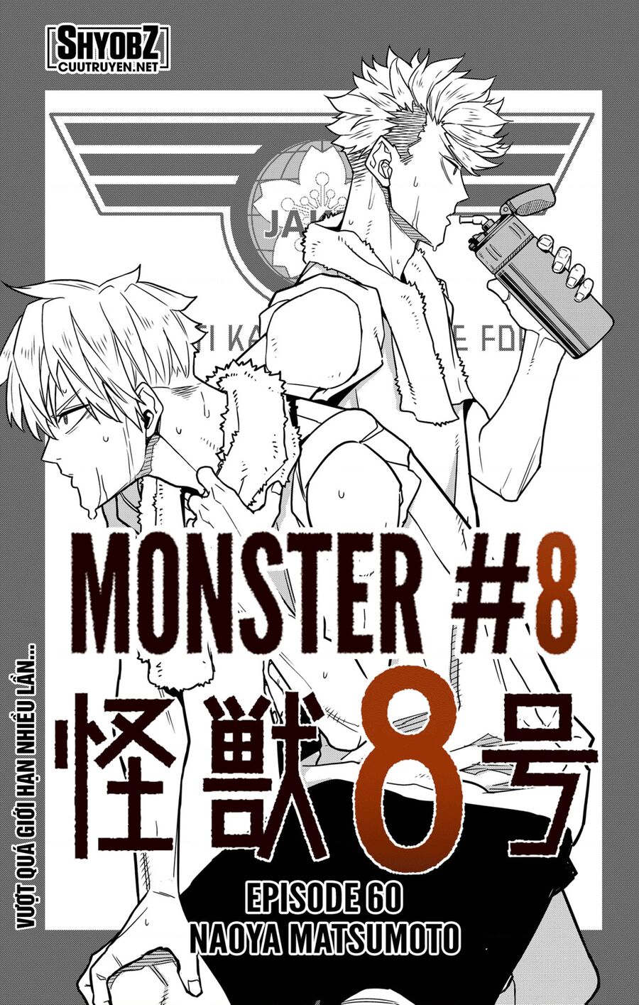 Quái Vật Số 8 Chap 60 - Next Chap 59