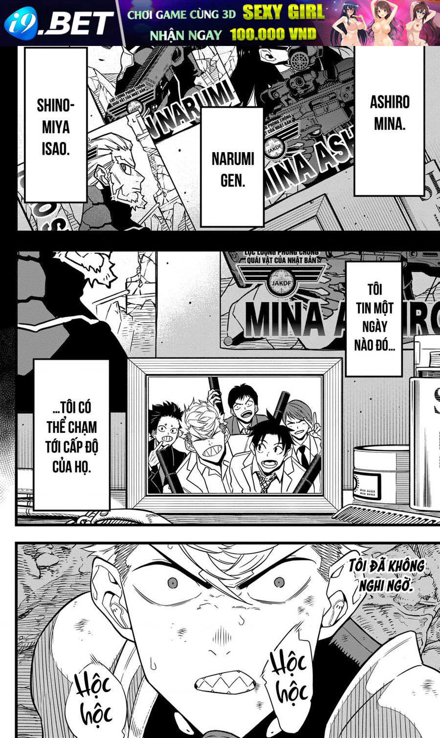 Quái Vật Số 8 Chap 61 - Next Chap 60