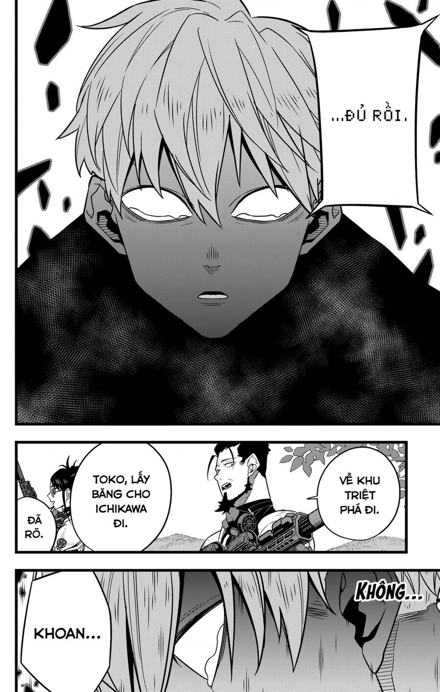 Quái Vật Số 8 Chap 62 - Next Chap 61