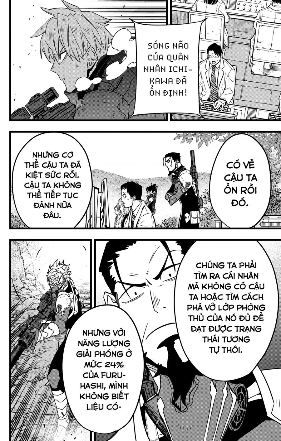 Quái Vật Số 8 Chap 63 - Next Chap 62