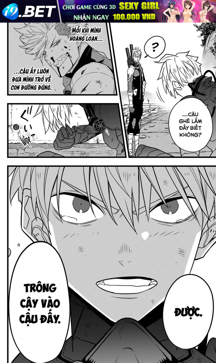 Quái Vật Số 8 Chap 63 - Next Chap 62