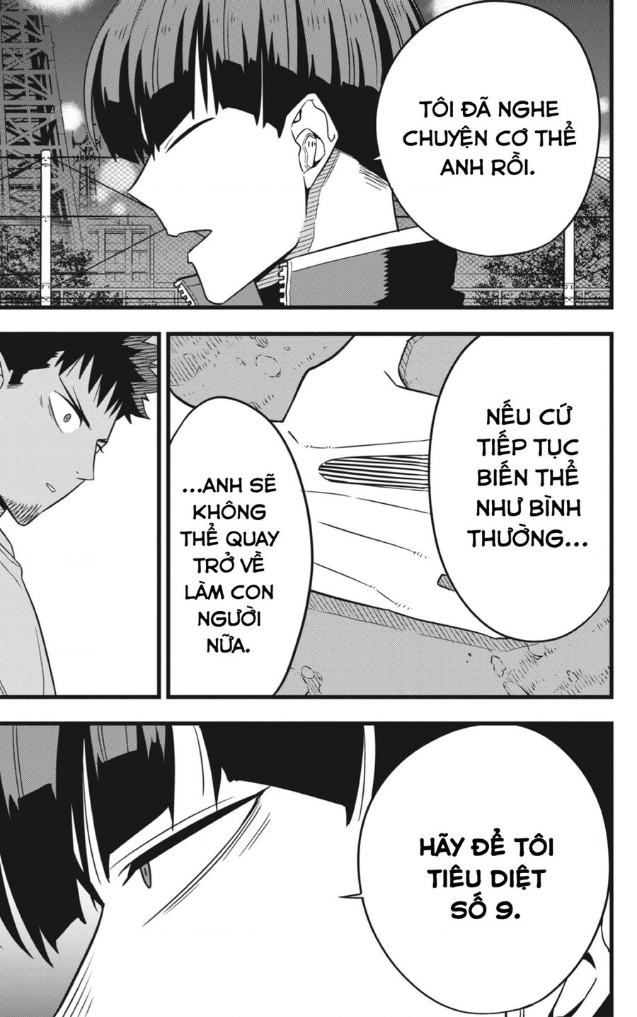 Quái Vật Số 8 Chap 65 - Next Chap 64