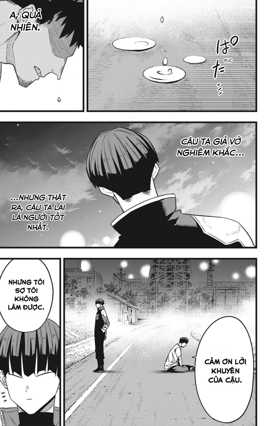 Quái Vật Số 8 Chap 65 - Next Chap 64