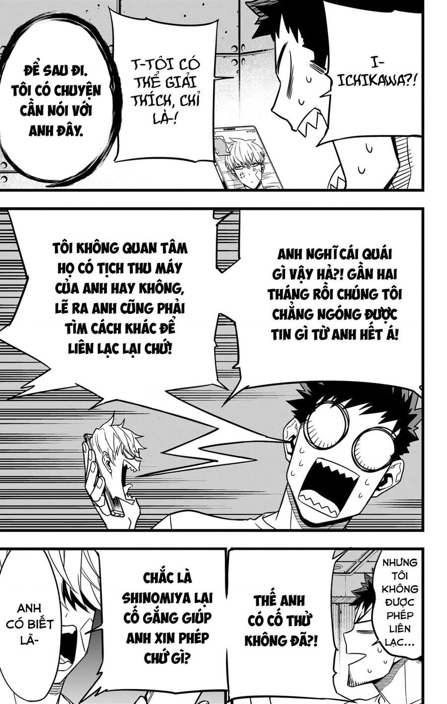 Quái Vật Số 8 Chap 67 - Next Chap 66