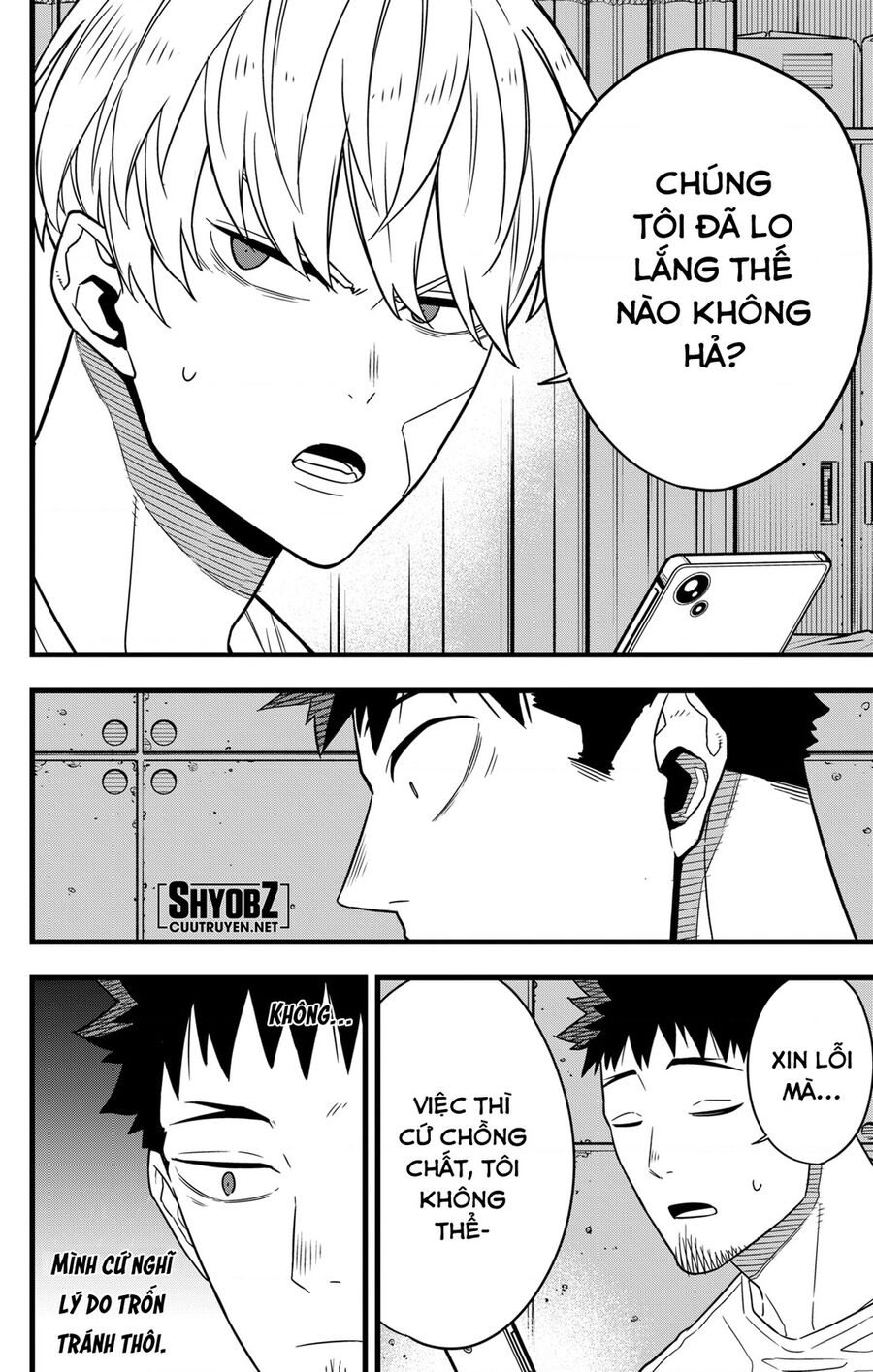 Quái Vật Số 8 Chap 67 - Next Chap 66