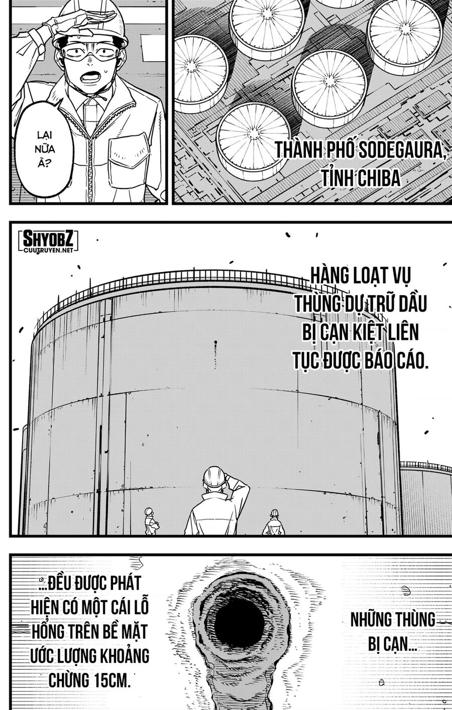 Quái Vật Số 8 Chap 68 - Next Chap 67