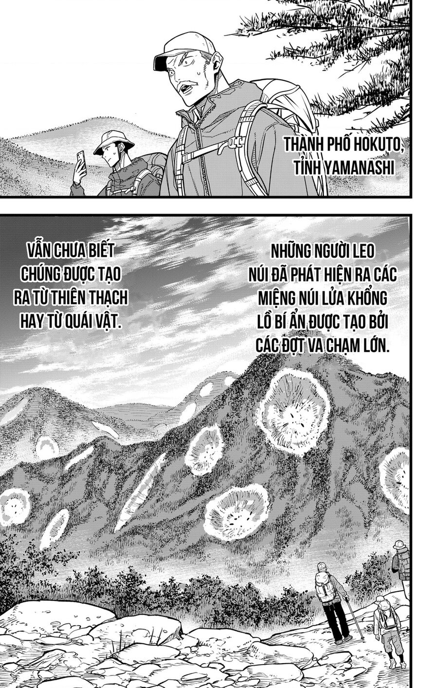 Quái Vật Số 8 Chap 68 - Next Chap 67
