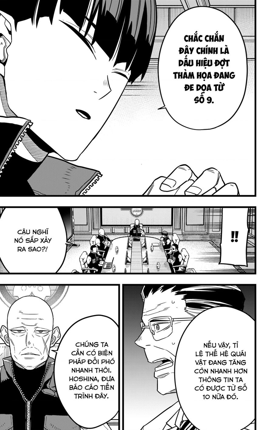 Quái Vật Số 8 Chap 68 - Next Chap 67