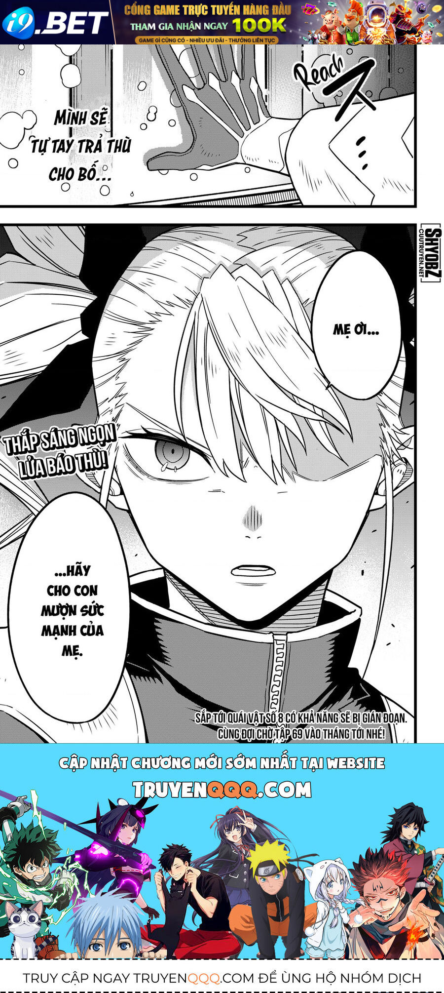 Quái Vật Số 8 Chap 68 - Next Chap 67