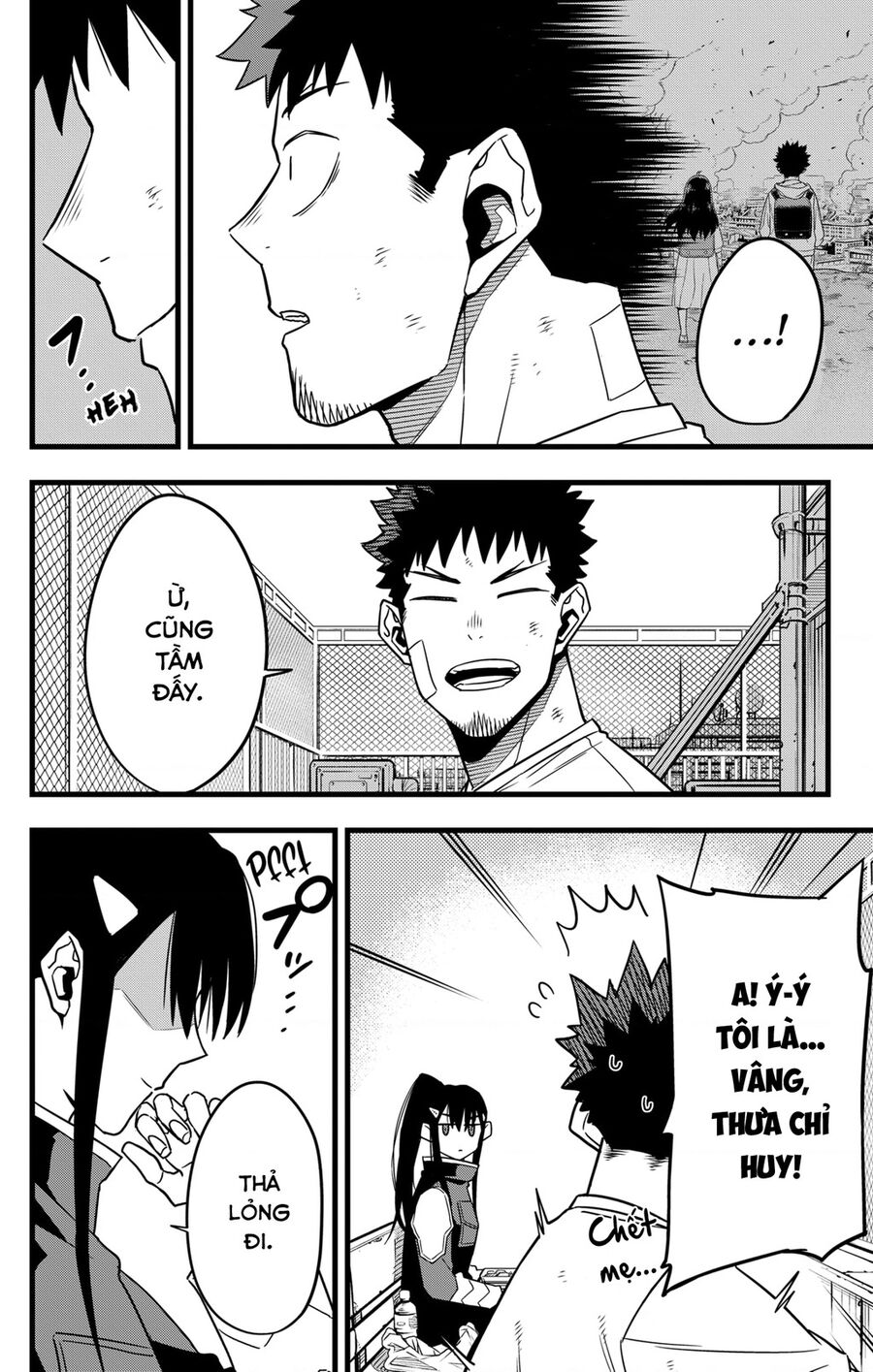 Quái Vật Số 8 Chap 69 - Next Chap 68