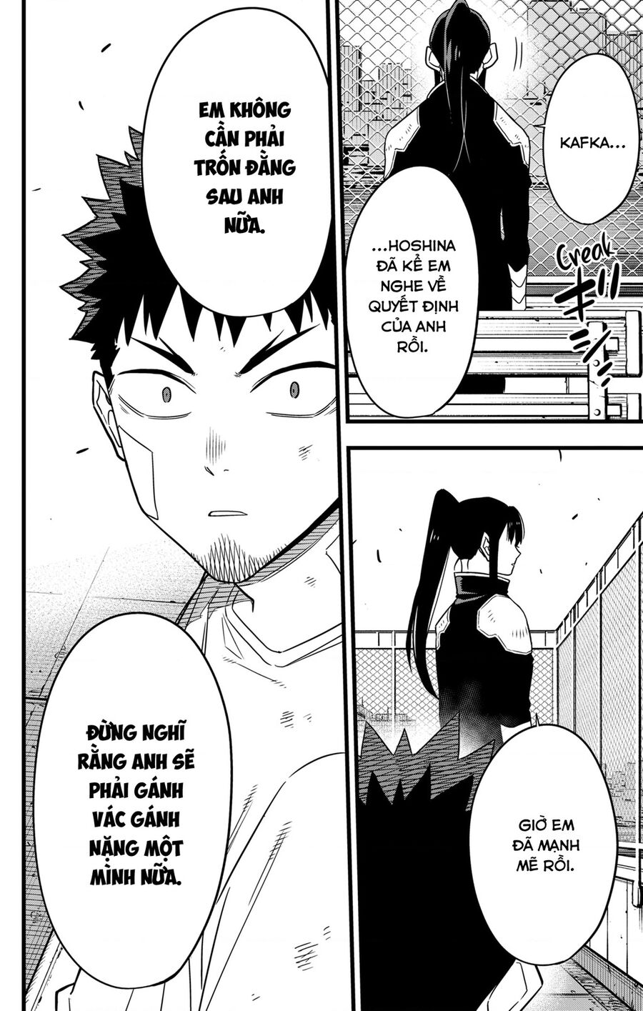 Quái Vật Số 8 Chap 69 - Next Chap 68