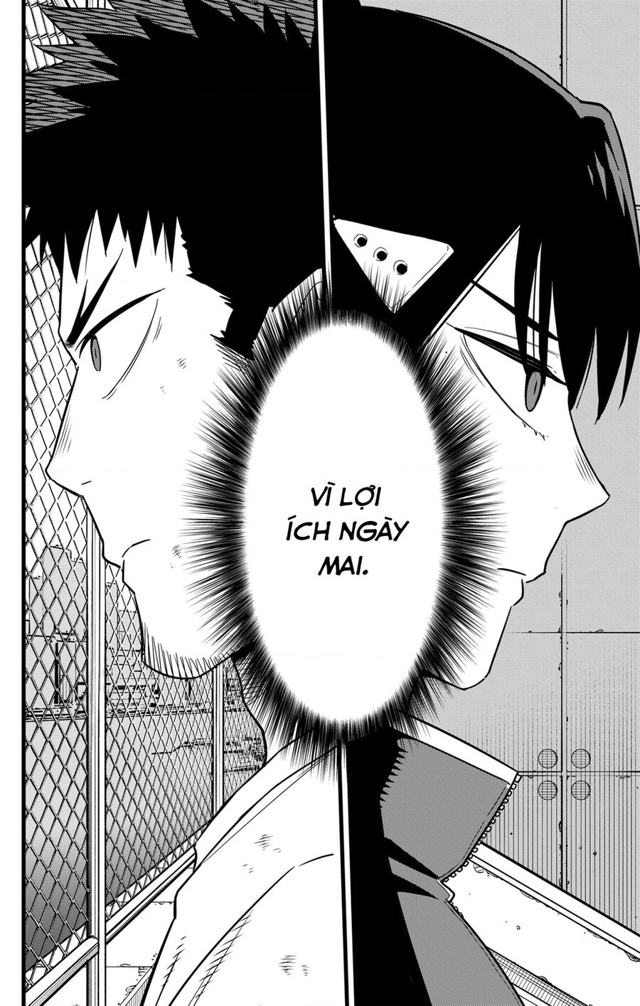 Quái Vật Số 8 Chap 69 - Next Chap 68