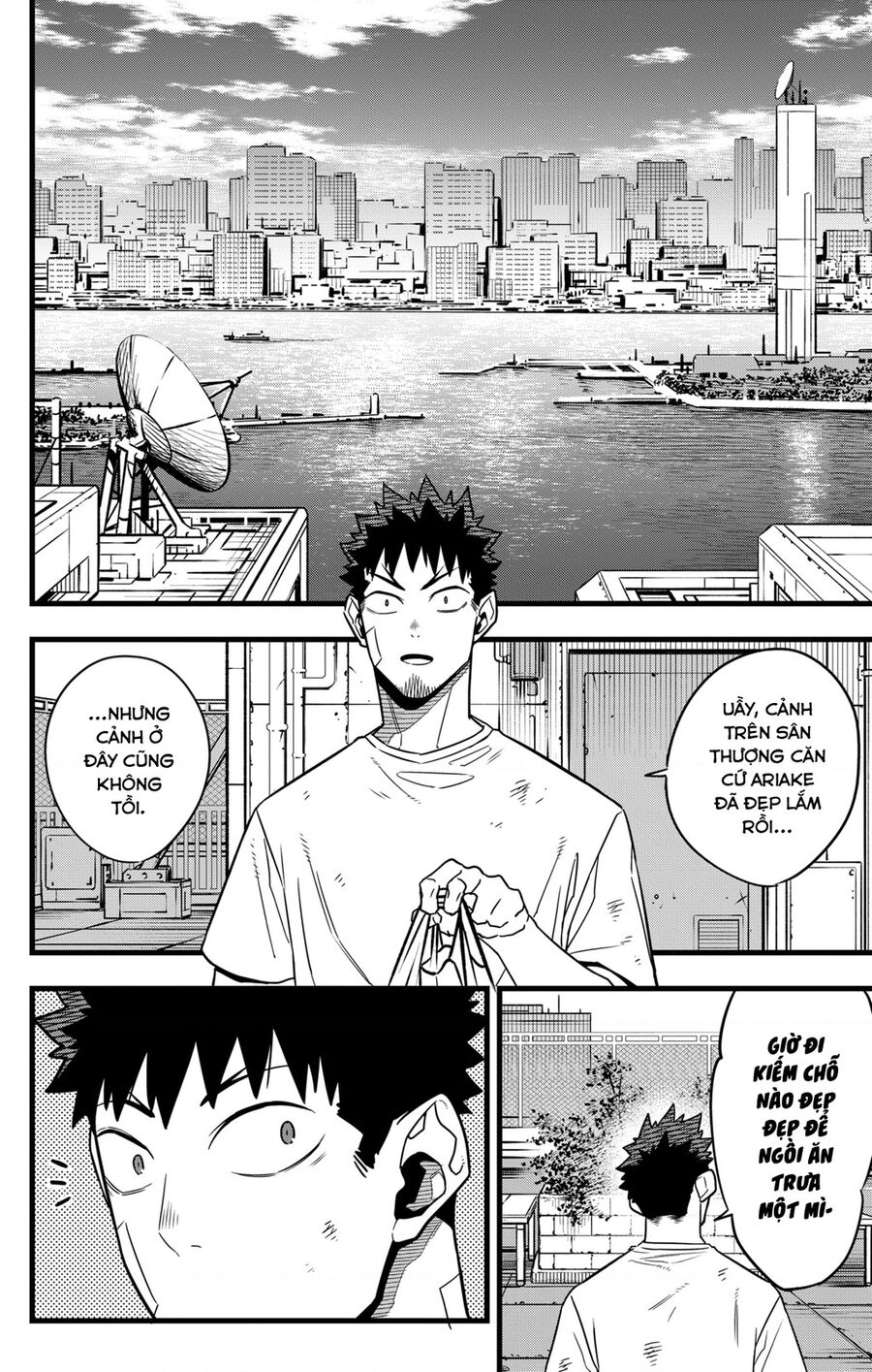 Quái Vật Số 8 Chap 69 - Next Chap 68