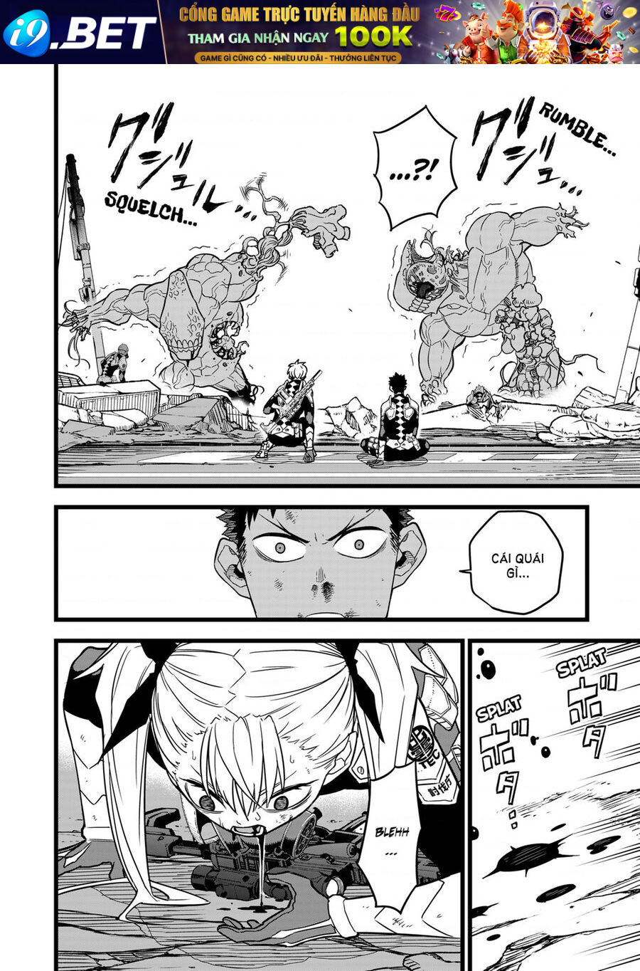 Quái Vật Số 8 Chap 7 - Next Chap 6