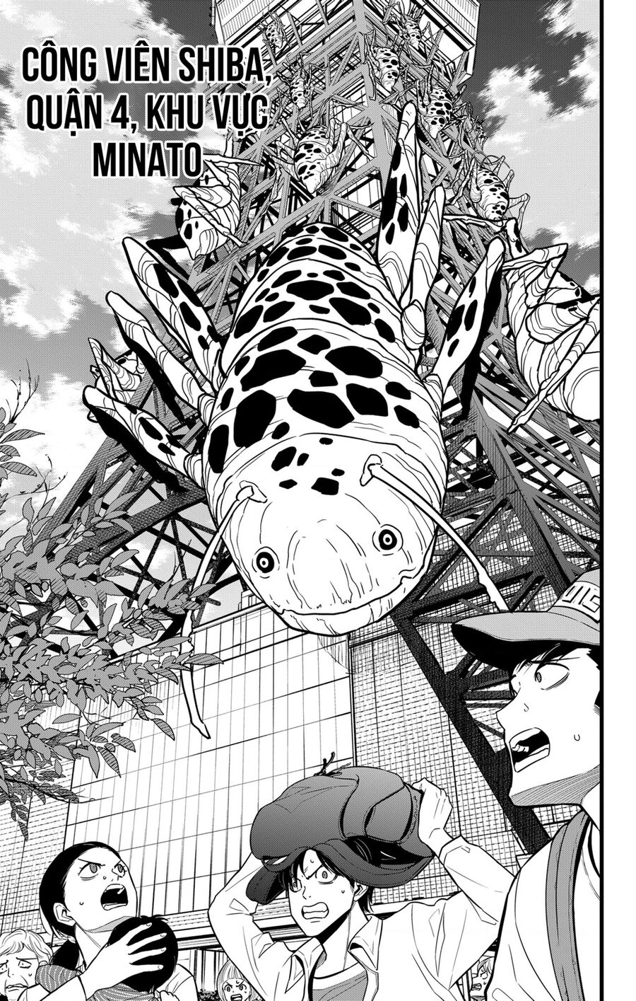 Quái Vật Số 8 Chap 70 - Next Chap 69