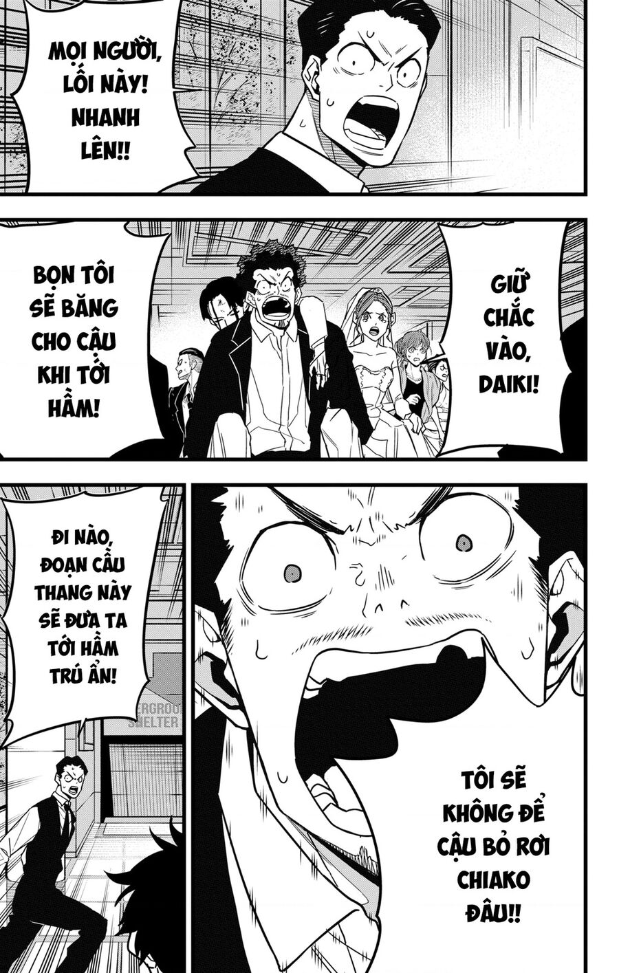 Quái Vật Số 8 Chap 70 - Next Chap 69