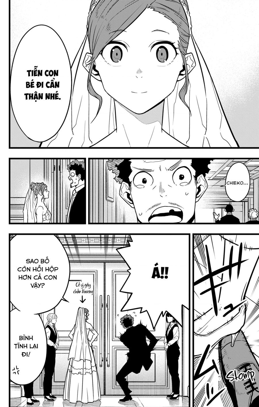 Quái Vật Số 8 Chap 70 - Next Chap 69