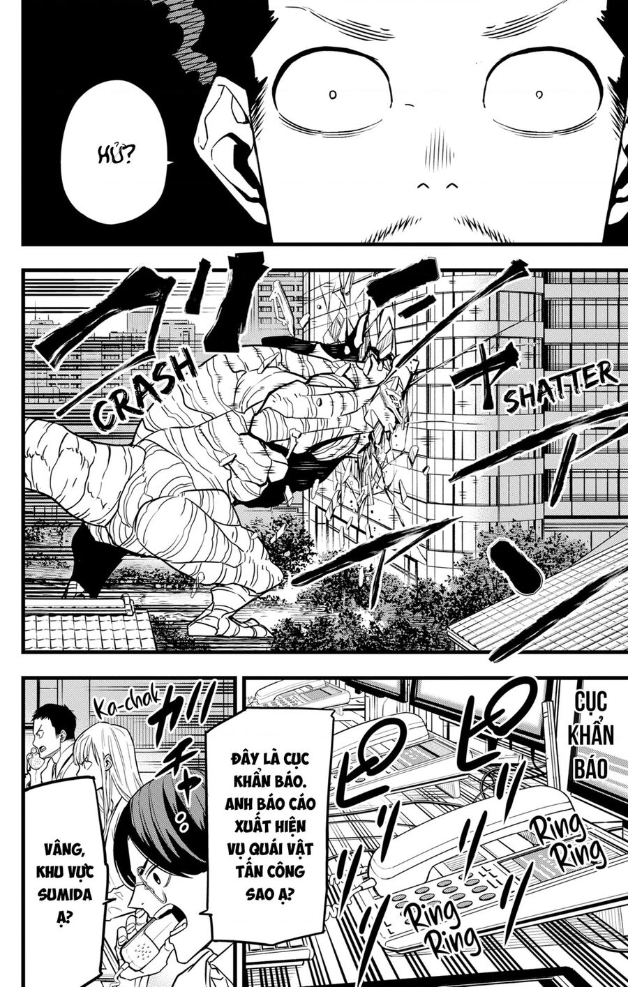 Quái Vật Số 8 Chap 70 - Next Chap 69