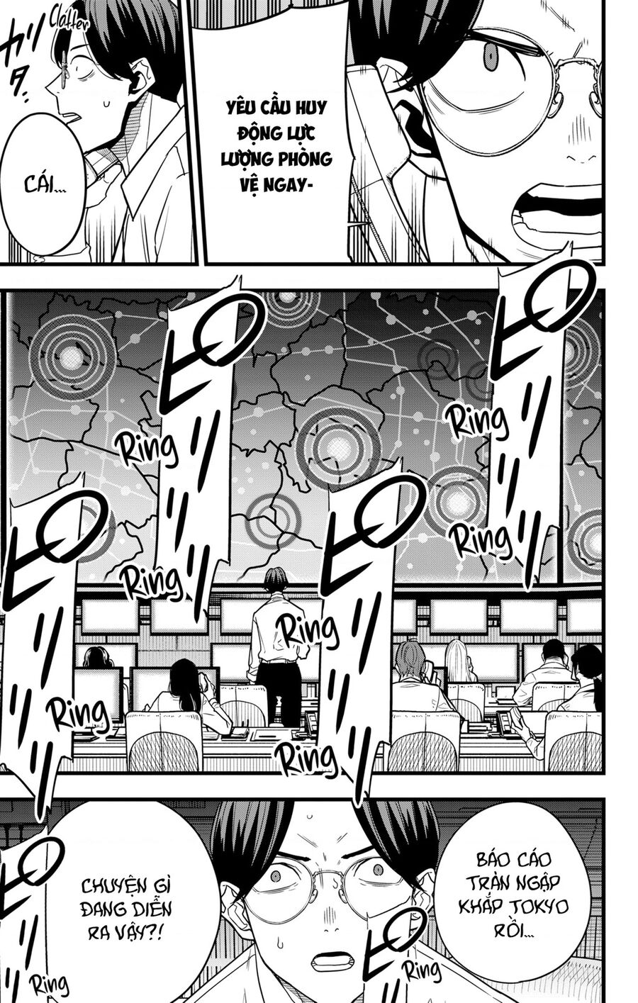 Quái Vật Số 8 Chap 70 - Next Chap 69