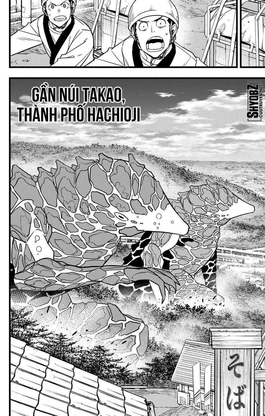 Quái Vật Số 8 Chap 70 - Next Chap 69