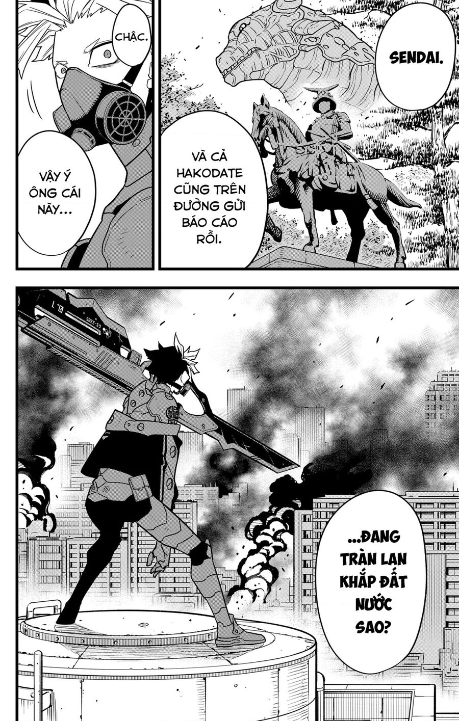 Quái Vật Số 8 Chap 71 - Next Chap 70