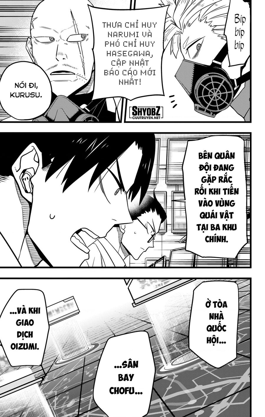 Quái Vật Số 8 Chap 71 - Next Chap 70