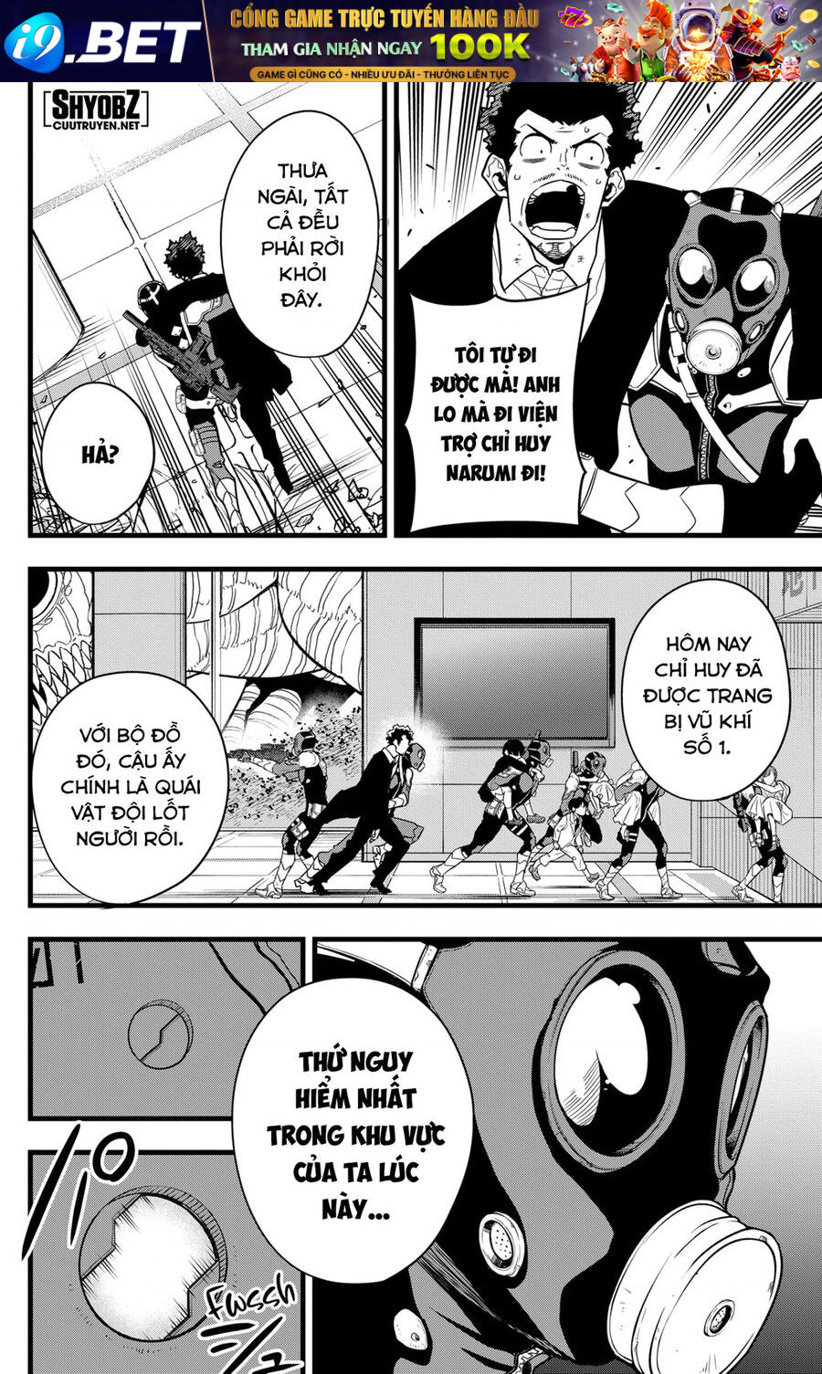 Quái Vật Số 8 Chap 71 - Next Chap 70