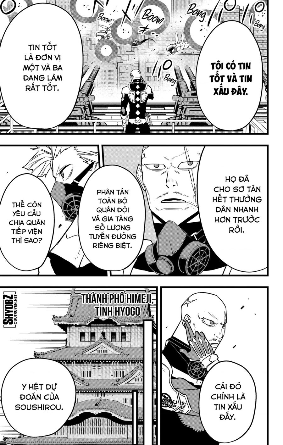 Quái Vật Số 8 Chap 71 - Next Chap 70