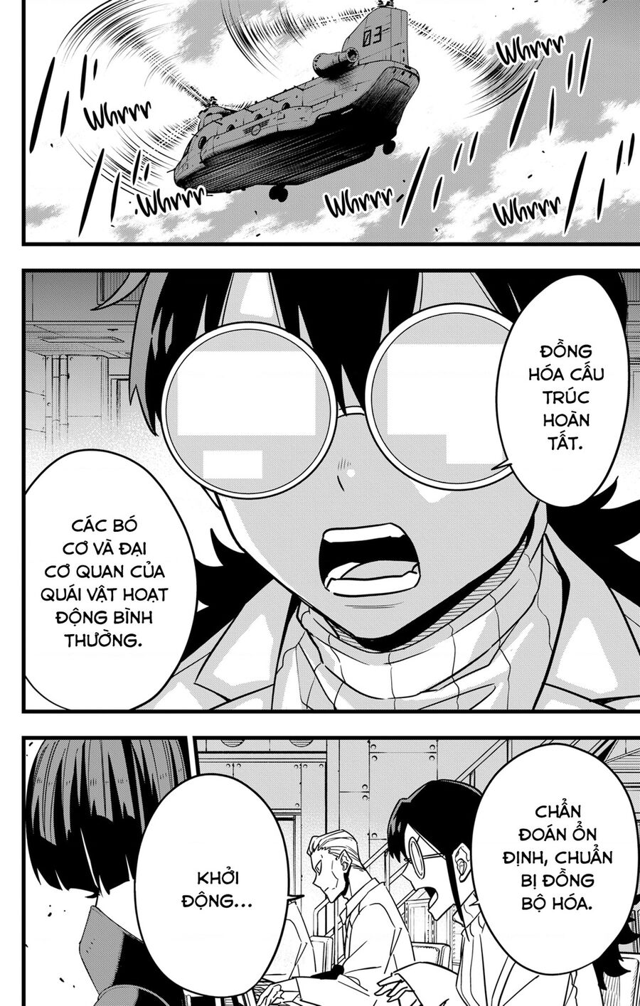 Quái Vật Số 8 Chap 72 - Next Chap 71