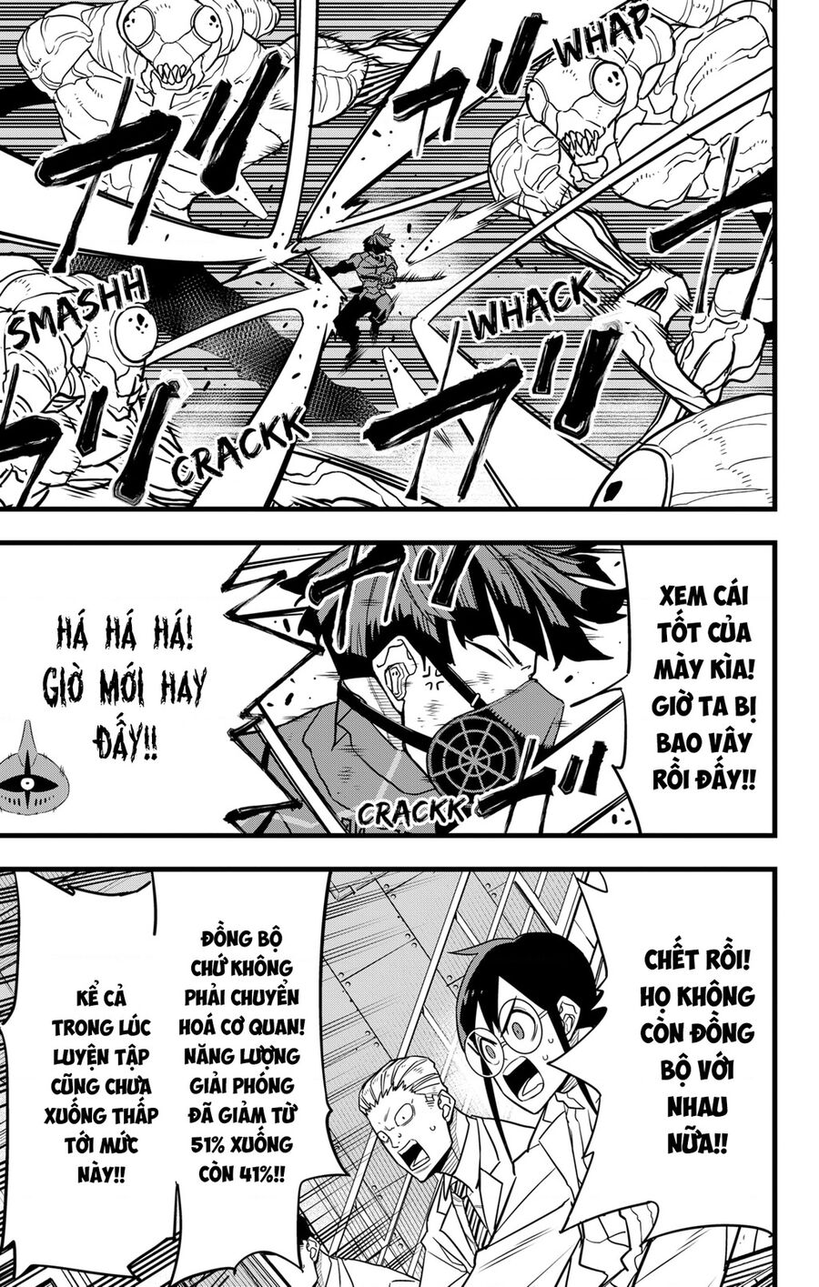 Quái Vật Số 8 Chap 73 - Next Chap 72