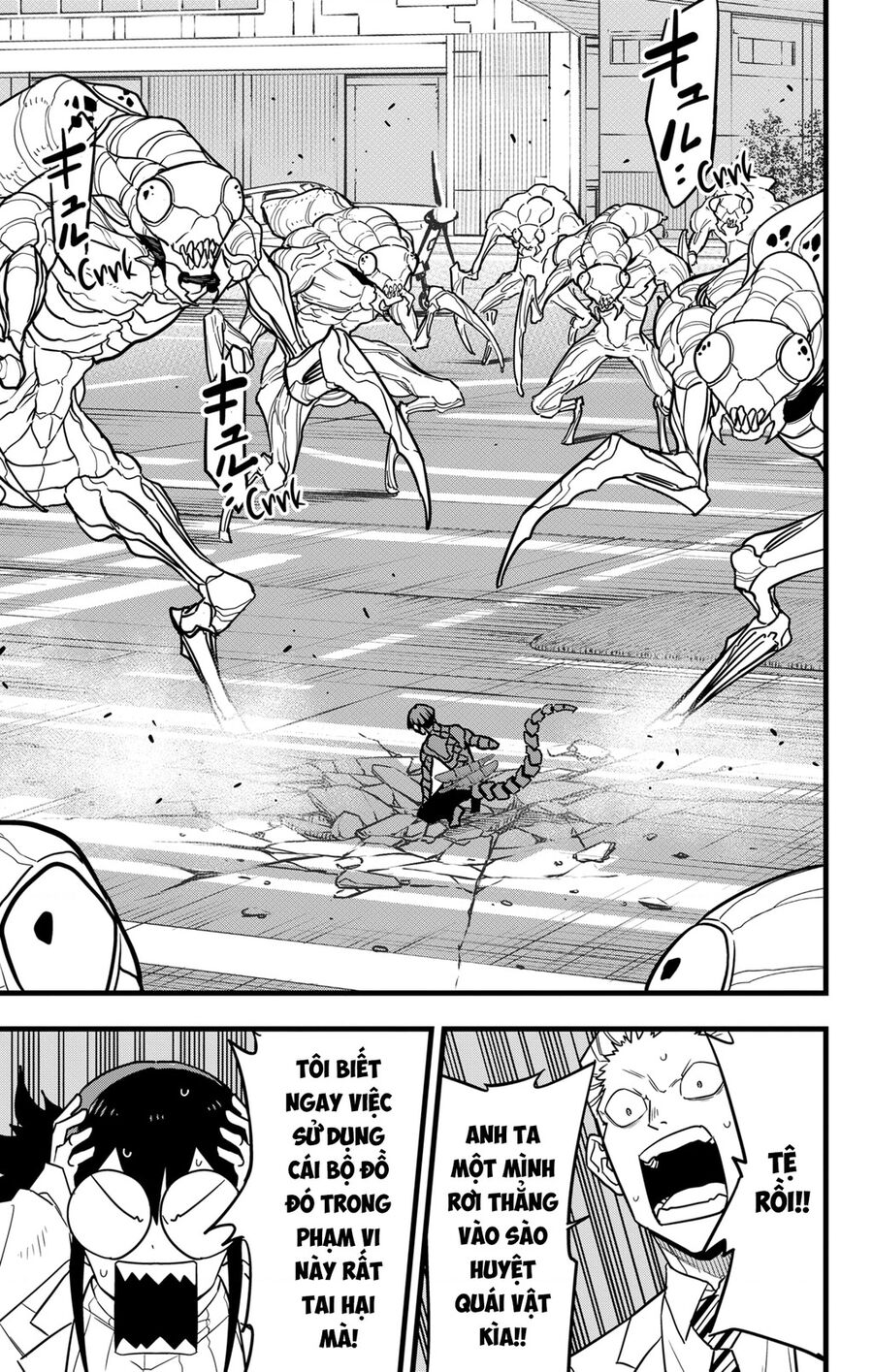 Quái Vật Số 8 Chap 73 - Next Chap 72