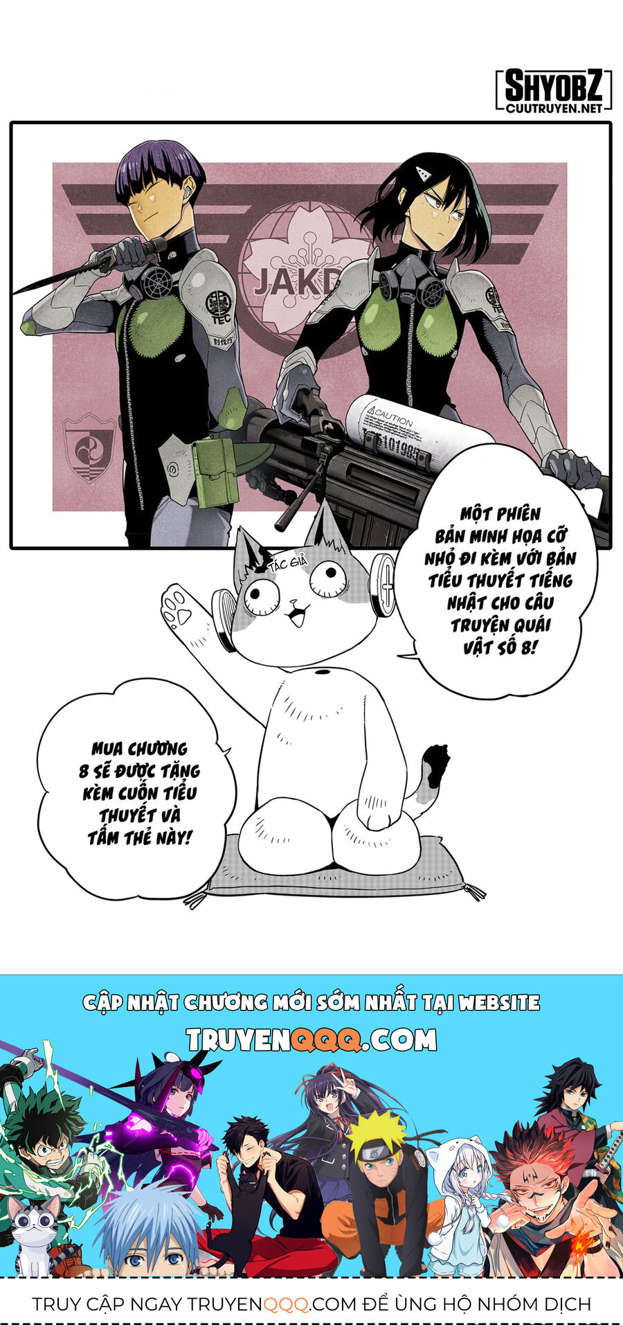 Quái Vật Số 8 Chap 74.5 - Next Chap 74