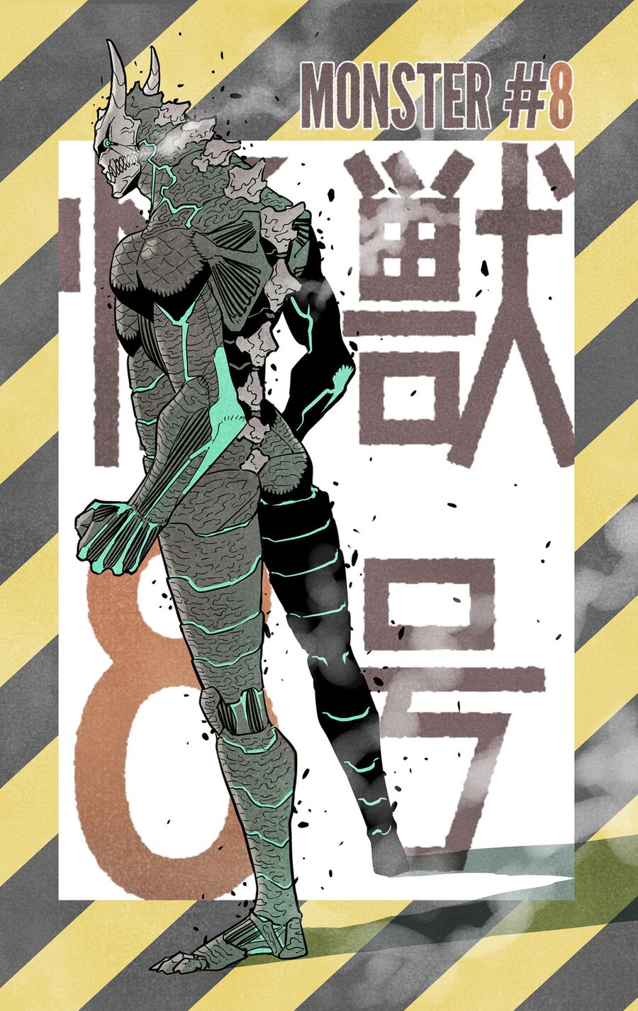 Quái Vật Số 8 Chap 74.5 - Next Chap 74