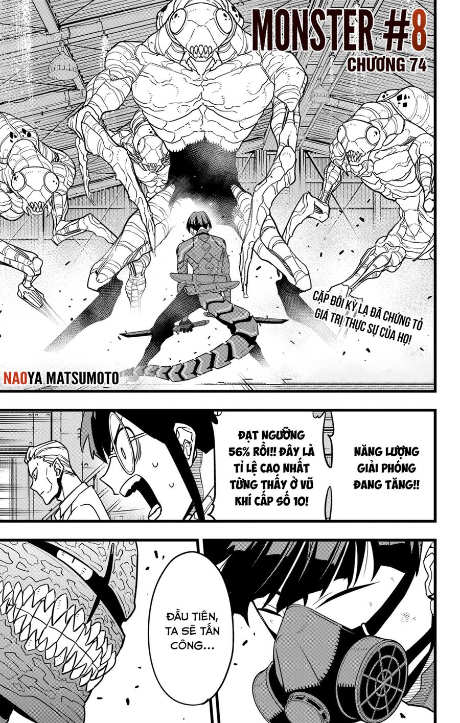 Quái Vật Số 8 Chap 74 - Next Chap 73