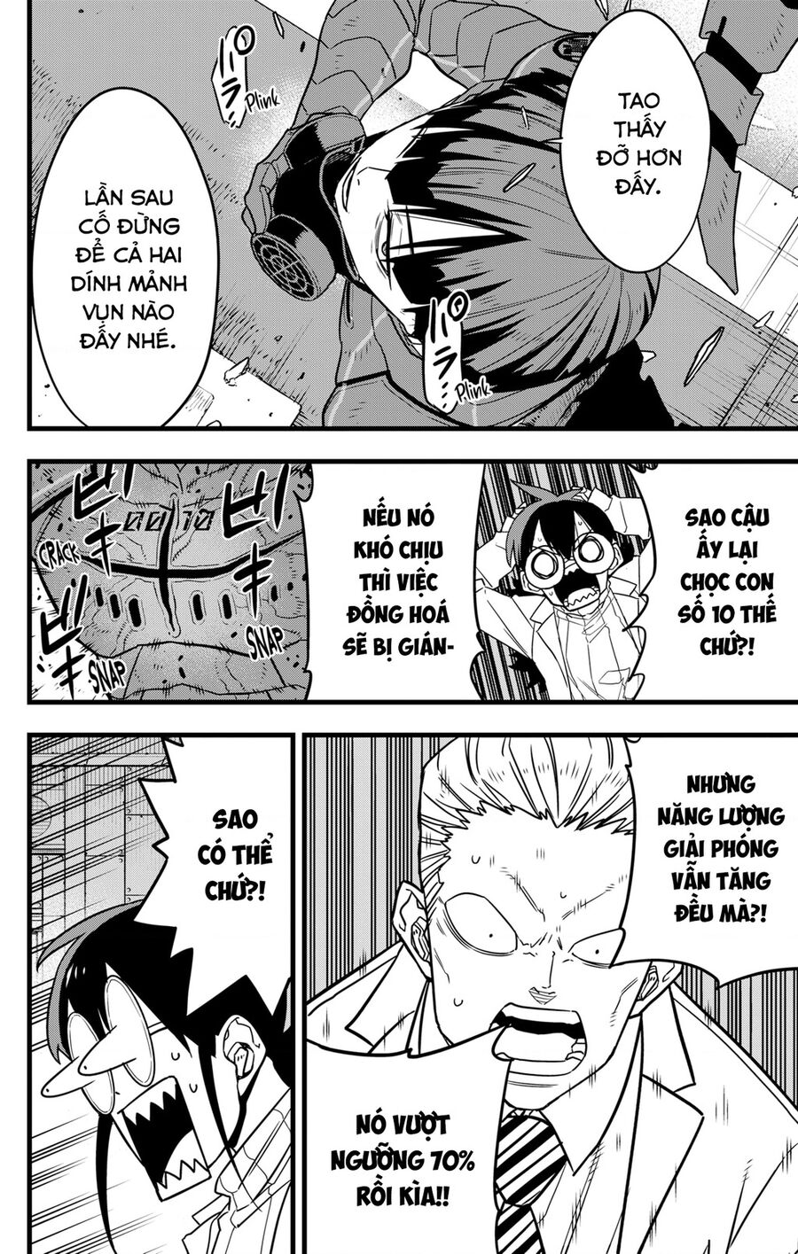 Quái Vật Số 8 Chap 74 - Next Chap 73