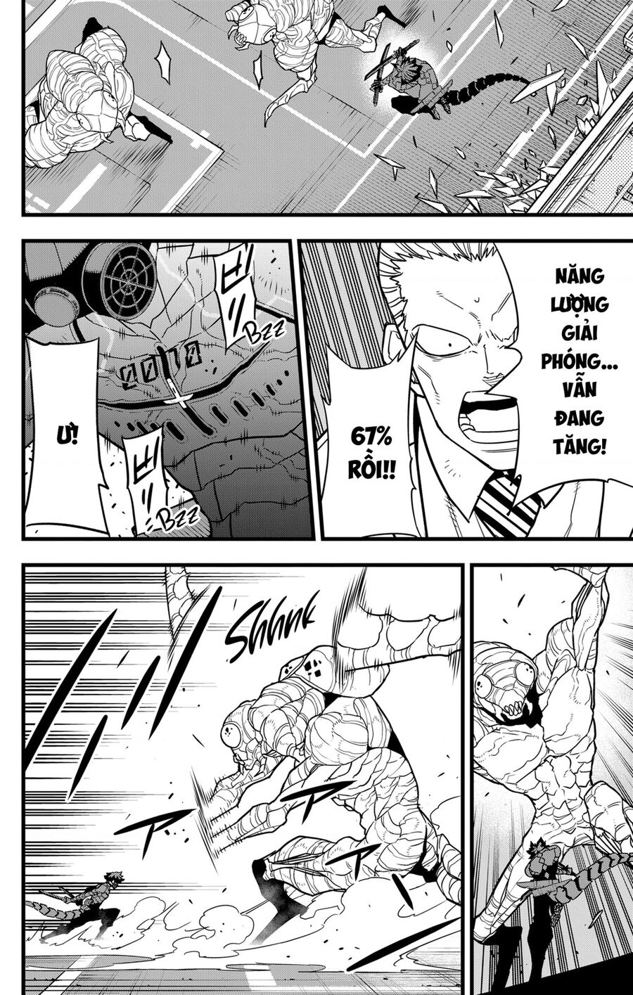 Quái Vật Số 8 Chap 74 - Next Chap 73