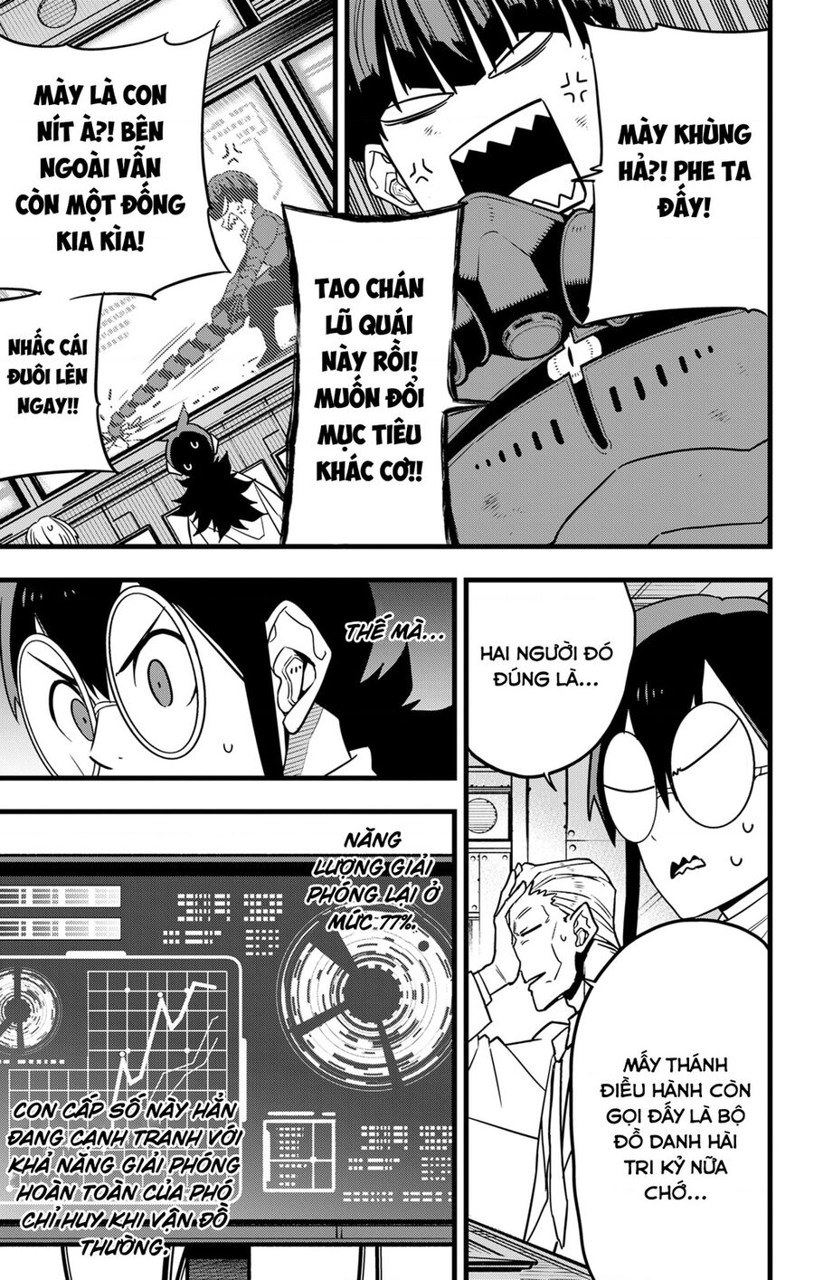 Quái Vật Số 8 Chap 75 - Next Chap 74.5