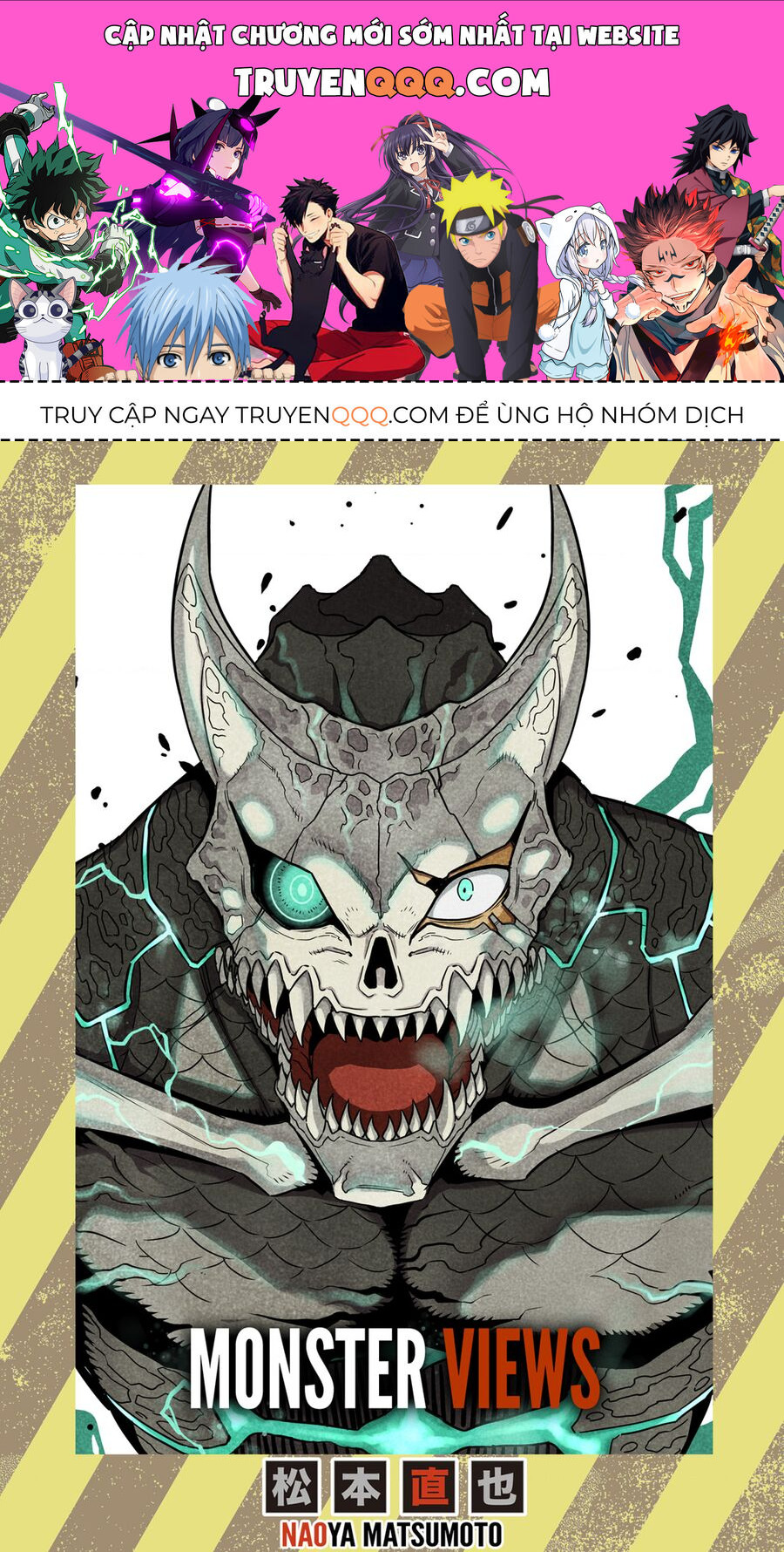 Quái Vật Số 8 Chap 76.5 - Next Chap 76