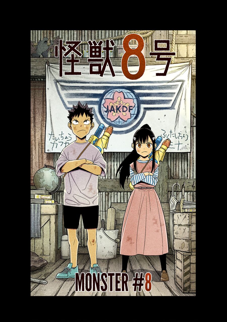 Quái Vật Số 8 Chap 76.5 - Next Chap 76
