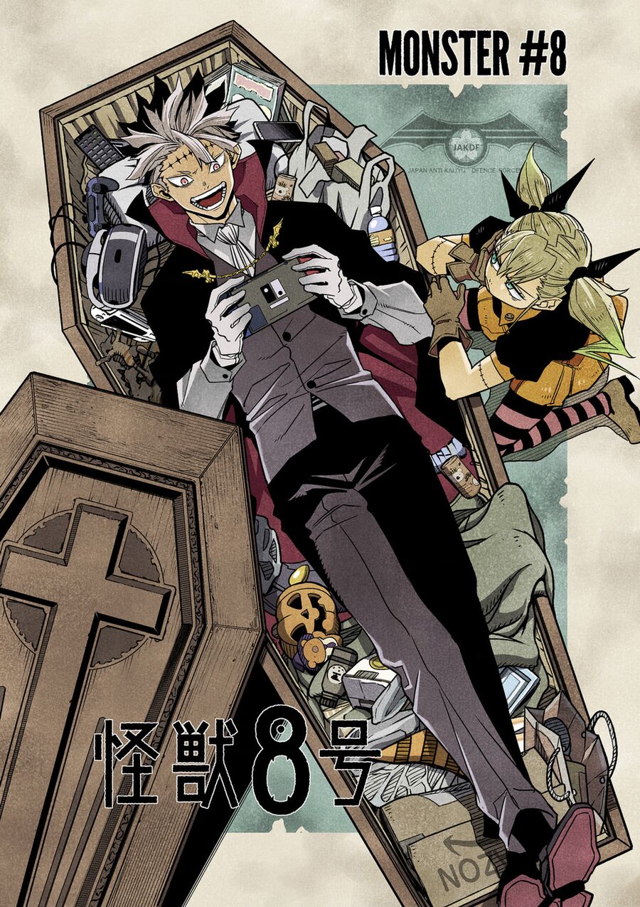 Quái Vật Số 8 Chap 76.5 - Next Chap 76