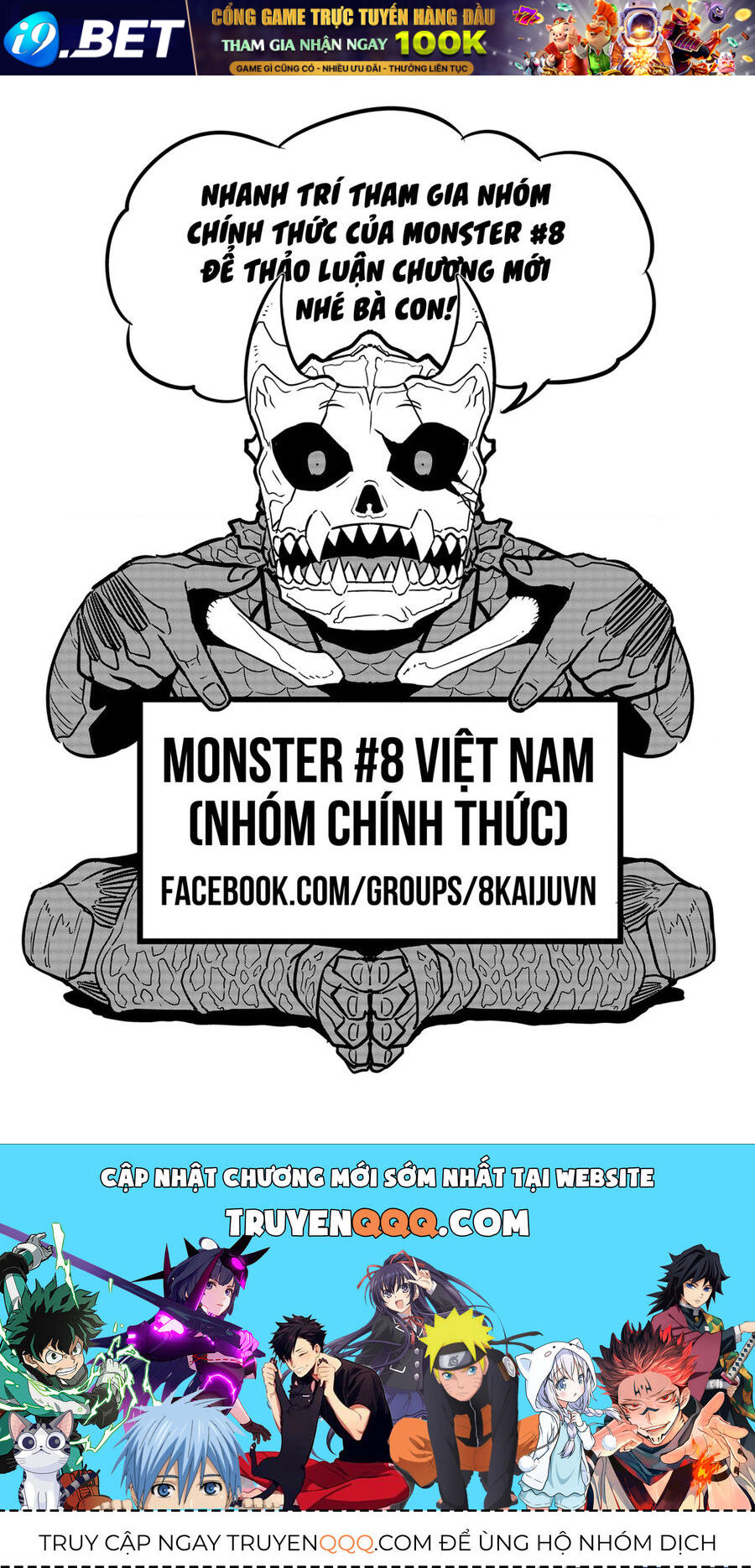 Quái Vật Số 8 Chap 76.5 - Next Chap 76